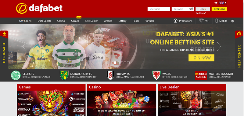 Dafabet - Relax and experience football betting 24 hours a day